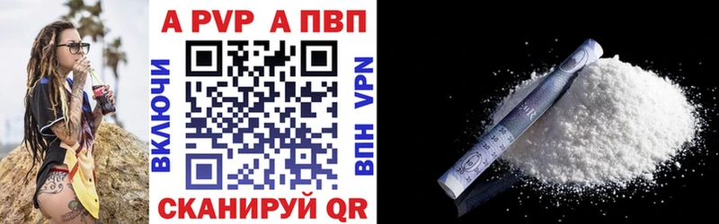 Галлюциногенные грибы Серов
