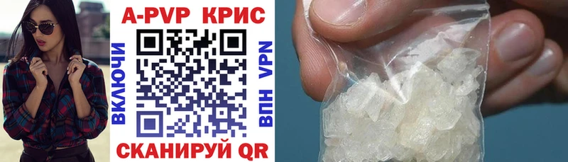 Какие есть наркотики Серов COCAIN  Меф  Codein  Каннабис  СОЛЬ 