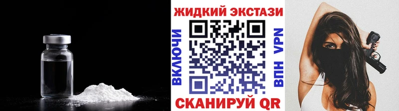 mega ССЫЛКА  Серов  БУТИРАТ вода 