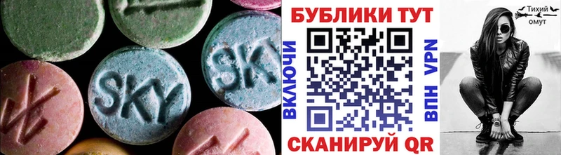 Ecstasy Philipp Plein  закладки  Серов 