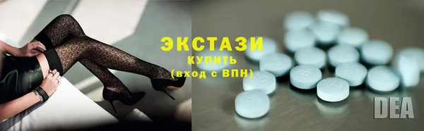 кокаин Пересвет