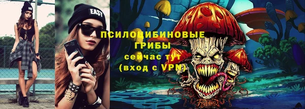 круглые Алексин