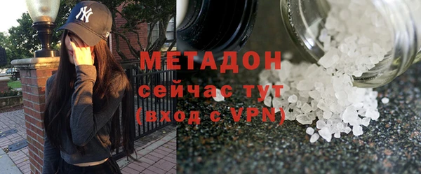 гашик Арсеньев