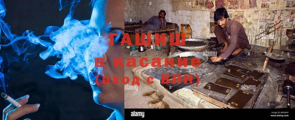 эйфоретик Армянск