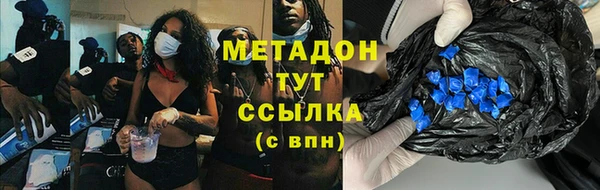 гашик Арсеньев