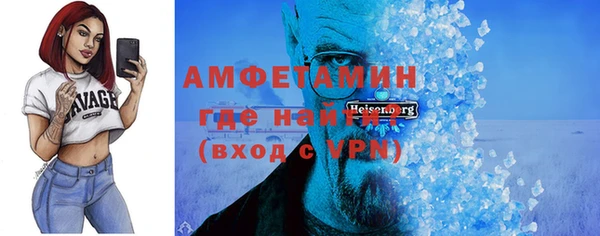 гашик Арсеньев