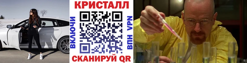сколько стоит  Серов  Первитин винт 
