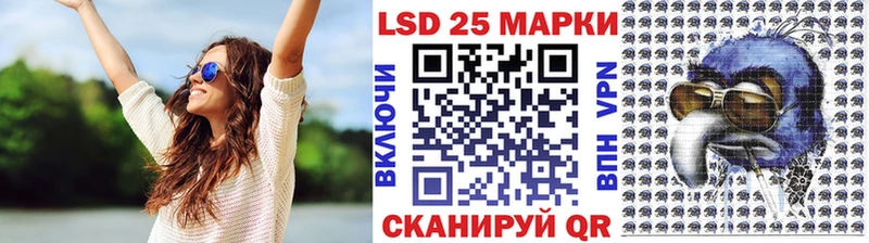 Наркотические марки 1,5мг  Серов 