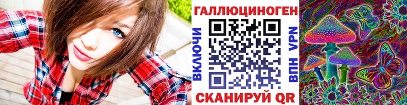 Псилоцибиновые грибы Psilocybine cubensis  hydra   Серов 